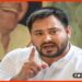 Tejaswi Yadav, Bihar news, Bihar Politics news, Bihar khabar, Bihar lettest news, Bihar update, Twitter, Social Media news, Tejaswi yadav,