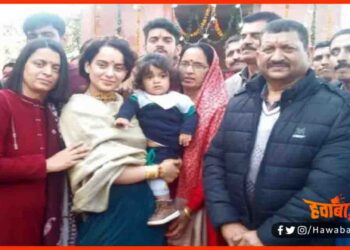 Kangna Ranaut, Mumabi News, Twitter, Twitters toroller, Bihar