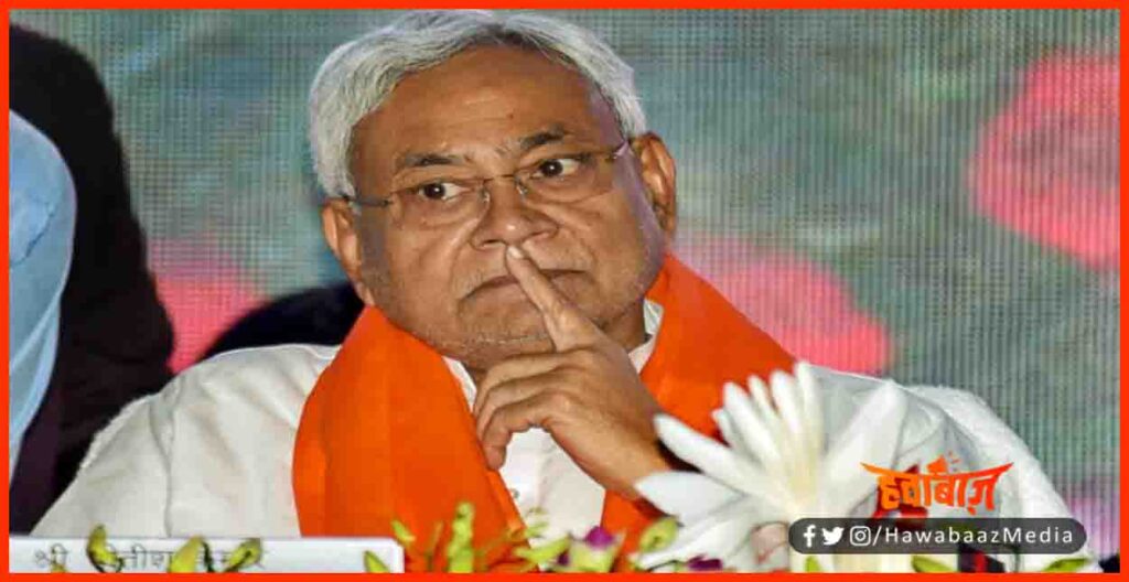 Nitish Kumar, Nitish Kumar in Silant Mode, Bihar news, Bihar hindi news, Bihar khabar, Bihar lettest news, Bihar update, Bihar hindi khabar,