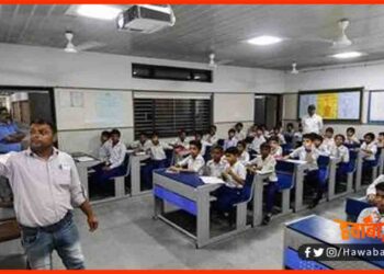 Bihar School, PVT School, Bihar me corona ka prakop, Bihar news, Corona News, Bihar khabar, Bihar hindi news, Bihar lettest news, Bihar update,
