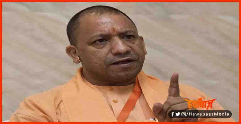Yogi Adityanath, Yogi ji on Social Media, Twitter Troll, Yogi ji Troll, ANI Reporter, Bihar news, Bihar khabar, Bihar hindi news,
