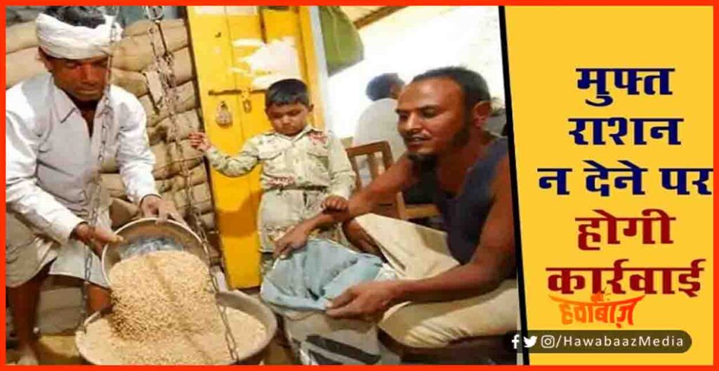 Corona News, BJP Govt, Madhyapradesh News, Shivraj singh Chauhan news, Bihar khabar, Hindi news, Bihar top ten news, Bihar lettest update,