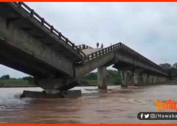 BJP Govt, Jharkhand Sarkar, Jharkhand News, Bihar news, BJP sarkar me bana pul dhaha, Pul Dhaha, Ranchi khabar, Ranchi samachar, Hindi news, Hindi samchar,