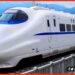 Bullet Train, Bihar me Bullet Train, Bihar me Bahar hai, Bihar news, Bihar hindi news, Bihar lettest update, Bihar Khabar, Bihar lettest news, Bihar hindi news,