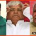 Manjhi, Jeetan Ram Manjhi, Mukesh Sahni, Sahni, Bihar politics, Lalu Yadav, RJD, Bihar me kiski banegi sarkar, Bihar rajniti me utha patak shuru, Bihar me fir hoga chunav, Bihar me Bahar hai, Bihar hindi news