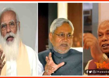 Jeetan Ram Manjhi, Bihar news, Nitish Kumar, Narendra Modi, Manjhi ko chahiye vaccine par Nitish Ki Tasveer, Bihar hindi news, Bihar khabar, Bihar samachar, Bihar lettest news, Bihar khabar,