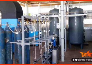 Oxygen Bed in Bihar PHC, PHC in Bihar, Oxygen Plant in Bihar, Bihar news, Bihar hindi news, Bihar lettest news, Updated samachar, Bihar khabar, Bihar hindi news,