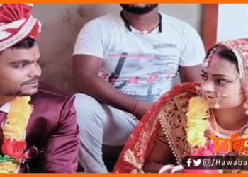 Ankit and rubina, Love Jihad, Prem ne tod di nafrat ki diwar, Bihar news, Lettest news, Bihar , Love marriage, Toot gayi nafarat ki diwar,