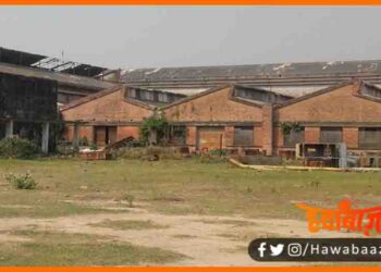 Ashok Paper Mil, Lohat Chini mil, Ethonol Factory in Bihar,Bihar, madhubani, Darbhanga, Raiyam, Bihar news, Bihar lettest news, Shahnwaj hussain, Hindi news, Hindi khabar,