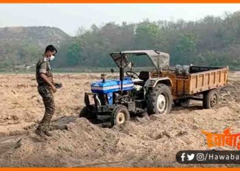 Awaidh Khanan, Bihar me Balu ki awaidh dhulai, Balu mafiya kaun hai, Bihar ke balu mafiya ka naam, Balu ke awaidh khanan me police ki milibhagat, Police bhi balu ke khanan me shamil, Bihar news, Balu ka khabar,