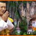 7 things of Bhutan, Bhutan, Bhutan news, Bhutan ke raja, No Smoking in Bhutan, Bhutan ke raja ka Niyam,