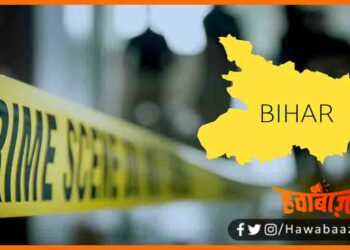 Bihar Crime Data, Bihar News, Bihar lettest news,Bihar hindi news,