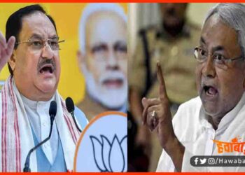 Bihar BJP JDU War, JDU BJP War,Bihar JUD, bihar khabar, Bihar news, Bihar political news,
