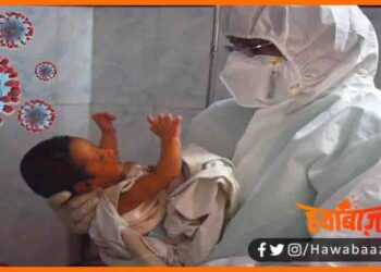 Bihar ke bachche hai corona proof, Bihar ke bachhe corona se ladne me saksham, Bihar news, Corona news, Bihar lettest update, Bihar khabar, Bihar hindi news, Bihar hindi news, Bihar khabar,