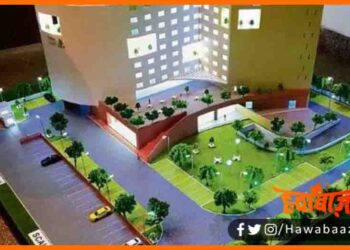 Bihar Sadan, Bihar Bhavan, Bihar sadan Delhi, Bihar sadan ka naya builing, Bihar khabar, Bihar hindi news, Bihar update, Bihar khabar, Bihar lettest update, Bihar hindi news,