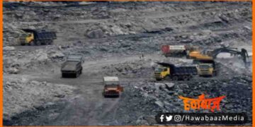 Bihar Ka Koyla Khadan, Pirpainti me mila koyla ka vipul bhandar, Bihar ka pahla koyla khadan, Bihar news, Bihar lettest news, Bihar update, Bihar khabar,