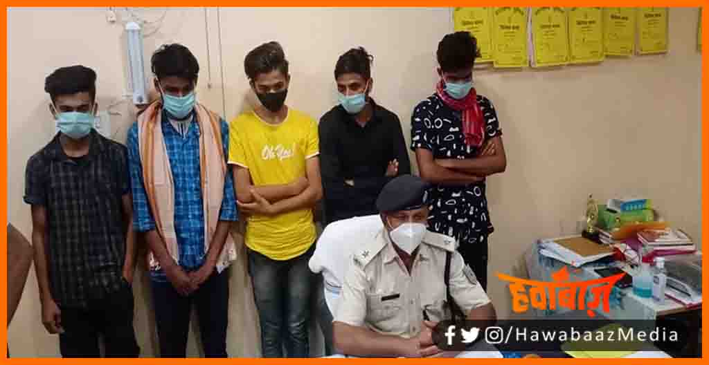 Bihar ke 5 ladke facebook se karta tha thagi, fecebook par videshi ladki ki id banakar karta tha thagi, Bihar news, Kodarma se 5 girftar, Facebook Fraud,