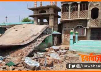 Madarsa Me bomb Bisfot, Banka me bomb visphot, Bihar ke banka me bomb bishfot, Bihar news, Banka news, Hindi news, Bihar lettest news, Biahr update,