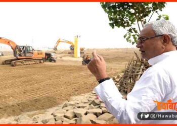 Nitish Kumar Road, Nitish Kumar Thikedar par karegi kararwai, Bihar me road ka haal, Bihar me raod ka hal,