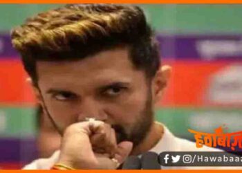 Chirag Paswan, Bihar news, LJP news, Pashupati Paras, Chriag paswan ko gaddi se utara, Pashupati paras ne ki bagawat, Bihar news, Bihar hindi news