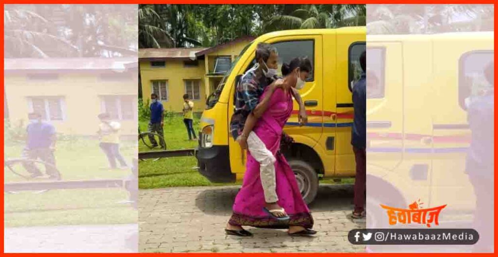 Corona Sankramit Sasur ko ilaj ke liye peeth par tang kar le gayi bahu, Bahu ne pesh ki mishal, West bengal news, Corona warriors, Bihar news, Social media sailab, Hindi news, Bihar hindi news, Lettest update, Khabar Aaj tak,