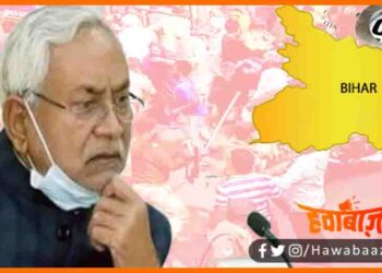 Crime in Bihar, Bihar crime, Bihar me Dakaiti, Chori, Loot, hatya, Crime Control in Bihar, Nitish Kumar Crime Control ke liye kya kar rahe hain, Bihar news, Bihar hindi news, Bihar lettest news, bihar khabar, Bihar update,