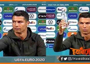 Cristiaon Ronaldo, Pulela Gopichand, P T Usha, CocoCola, Bihar News, Bihar lettest news, Bihar khabar, Bihar hindi news, Bihar update, Bihar samachar,