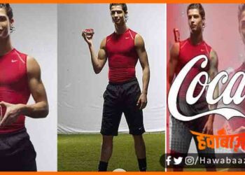 Ronaldo Ke Bahane, Crisitiaon Ronaldo, Coco cola, CocoCola ka ghata, Bihar news, Bihar lettest news, Bihar khabar, Bihar hindi news, Mithilesh Dhar Dubey,
