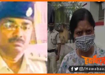 DSP, Bachhi ke sang duskarm, Bihar news, DSP ki biwi bani gawah, Blatkari DSP, DSP ka news, Bihar hindi samachar,