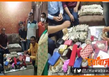 DTO, Chapra, DTO Muzaffarpur, Bihar news, Bihar khabar, Bihar hindi news, Bihar lettest update, Bihar samachar,