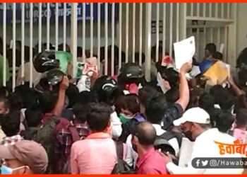 Deta entry Job me dhandhli, Police ne kiya lathi charge, Bihar me lathi charge, Bihar news, Bihar lettest news, Bihar khabar, Bihar hindi news, Bihar update, Bihar khabar, Bihar hindi news,