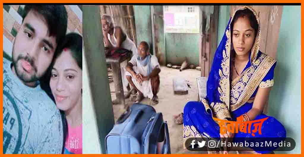 BJP MLA Binod Narayan Jha ke Bhai ne kiya hai mere sath rape, Rape By BJP MLA Brother, Binod narayan jha benipatti, Bihar news, Benipatii news, MBBS Studant, Bihar news, Ghoghour news, Mithila news, Lady Pregnent by MLC Binod Narayan Jha brother,