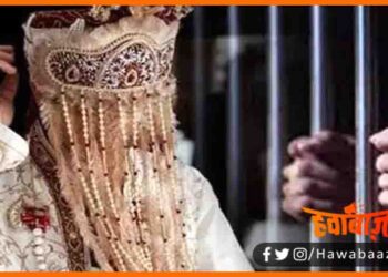 Mandap Se dulha Girftar, Shadi karne ja raha dulha girftar, Sasural ki jagah pahuncha hawalat, Bihar news, Bihar lettest news, Bihar khabar, Bihar hindi news, Bihar update, Bihar khabar, Dulha, Shadi, Mandap,