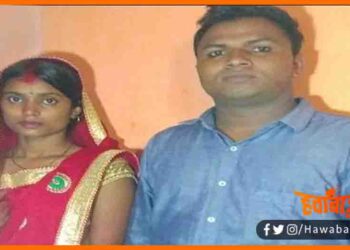 Guruji ne shishya se rachai shadi, Teachers love his studants, teachers love his studant and than marry, Teachers ka kand, Bihar news, Bhagalpur news, Sultangunj news, hindi news,