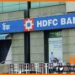 HDFC Bank, Bihar ke bank me Badi Dakait, Loot at HDFC Bank, Bank Loot, Bihar me Bank Loot, Bihar news, Bihar lettest news, Bihar khabar, Bihar hindi news, Bihar breaking news,