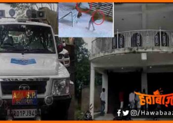 Hajipur me Badi Loot, Hajipur bank robery, Hajipur Courier Company Me Loot, Hajipur kand, Bihar news, Bihar lettest new