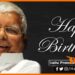 Happy Birthday Lalu Prasad Yadav, Happy Birthday Lalu yadav, Lalu Yadav Birthday, Bihar CM birthday, Bihar news, Bihar lettest news, Bihar khabar, Biahr hindi news, Bihar update, Bihar khabar, Bihar lettest news, Bihar hindi samachar,