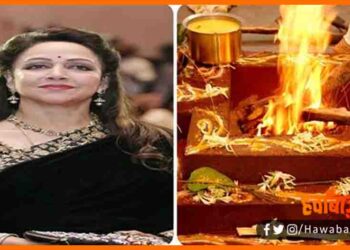 Hema Malini, Hawan, Bihar news, Hema ka hawan, Bihar hindi news, Hema malini ka mantra, Hema ka mantra, hawan se bhagega corona, Bollywood news,