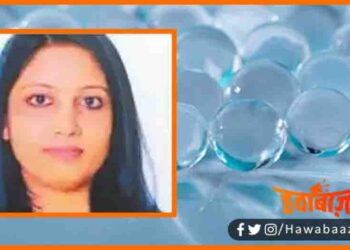 Nalanda News, Bihar ki beti ka kamal, Bihar ki beti ne kiya kamal, Bihar news, Bihar hindi news, Bihar lettest news, Bihar khabar, Nalanda news,