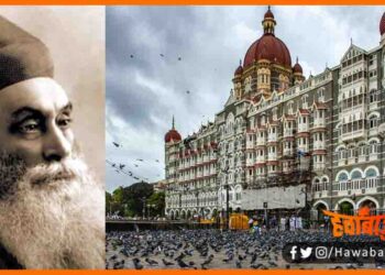 Jamshed Ji Tata, Jamshed Tata ka briten me hua tha apman, Travel Log, Hotel Taj Mumbai, Indians not allowed, Hotel me nahi ghushne diya tata ko, Briten ke apman ka badla hai Taj hotel, TAJ hotel ki kahani, Kaise bana taj hotel,