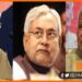 Jeetan Ram Manjhi, BJP, NDA, Sanjay Jaiswal, NDA SE out honge Manjhi, Co-odination comity, Bihar news, Bihar political news,