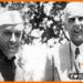 Jinnah, Jawaharlal nehru, Pakistan ka bantwara, Arrogance nahin tha jinnah, Jinnah ki sachchai, Specail Story,