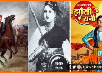Jhansi Ki Rani, Laxmibai, Jhansi ki rani laxmibai, Bihar news, Punya tithi par naman, Khoob Ladi Mardani Wo to Jhansi wali rani thi, Angrejo ke dant khatte karne wali jhansi ki rani, Sotry of Jhansi ki rani,