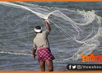 Machhuwara, Bihar Sarkar, Machhali Marne ka niyam, Bihar sarkar, Bihar hindi news, Fish, Fisher, Jaal Kaun fekenga,