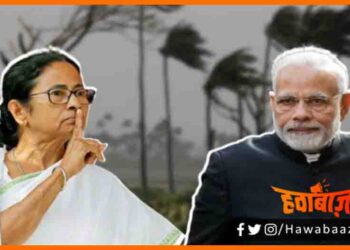 Narendra Modi, Mamata Benrajee, Bihar news, Kolkata News, West Bengal News, PK, Prashant Kishor, Bihar hindi news, Bihar lettest news, Bihar khabar, Political News, narendra modi news,