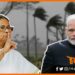 Narendra Modi, Mamata Benrajee, Bihar news, Kolkata News, West Bengal News, PK, Prashant Kishor, Bihar hindi news, Bihar lettest news, Bihar khabar, Political News, narendra modi news,