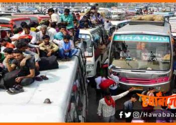 Meethapur Bus Stand, Bihar ISBT, Patna ka Naya Bus Stand, New Bus Adda Patna, Fine, Bus at Meethapur fine, Bihar hindi news, Bihar khabar, Biahr lettest news, Bihar samachar,