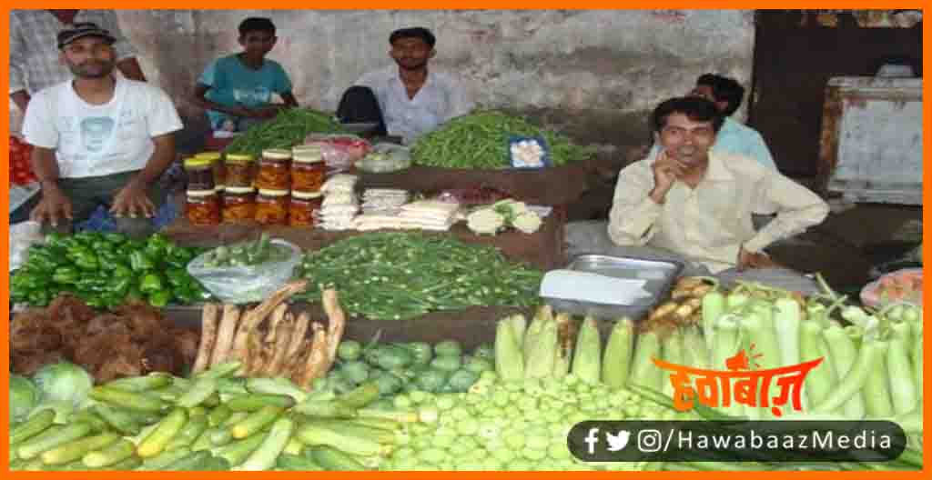 Morden Sabji Mandi, Sabji Mandi in Bihar, Bihar news, Bihar lettest news, Sabji mandi in All Block of Bihar, Sabji Mandi in Bihar, Hinidi news, Bihar news,