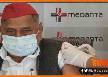 Mulayam Singh Yadav ne Liya corona ka tika, Mulayam Singh ne liya corona vaccine, Akhilesh ne kiya corona ke tike ka virodh, Mulayam singh ne mendanta me lagwaya tika, First dose taken by mulayam singh yadav,