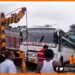 Muzaffarpur Bus Truck Accidant, 4 killed in Bus accidant, Bihar news, Muzaffarpur me bus hadsa, Barati se bhari bus takari,